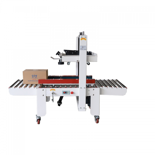 半自动左右驱动封箱机