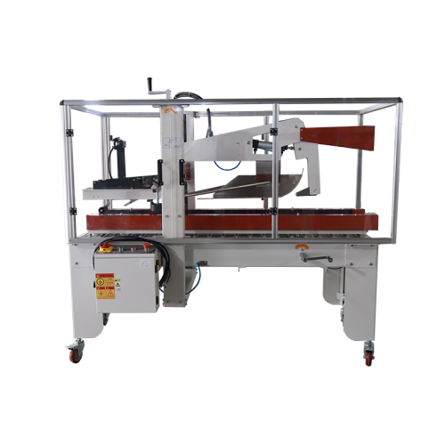 YPC-6050AQ（折盖封箱机加安全门）