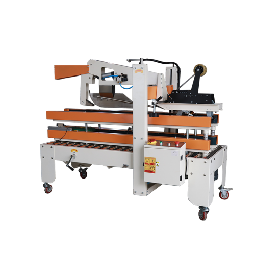 YPC-60502F双皮带折盖封箱机）