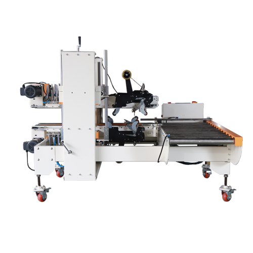 YPG-25XH（循环推箱角边封箱机）