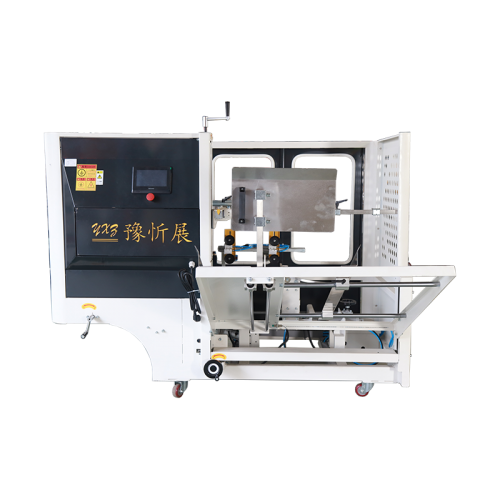 YPK-12（立式开箱机）